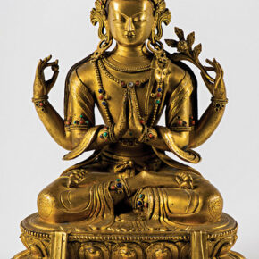 Read more about the article Avalokiteshvara at the Art Center