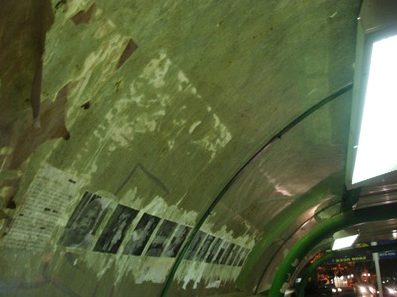 You are currently viewing Off-Campus: Your Assignment