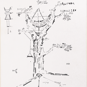 Read more about the article Playing with Space: Gordon Matta-Clark at Vassar and Beyond