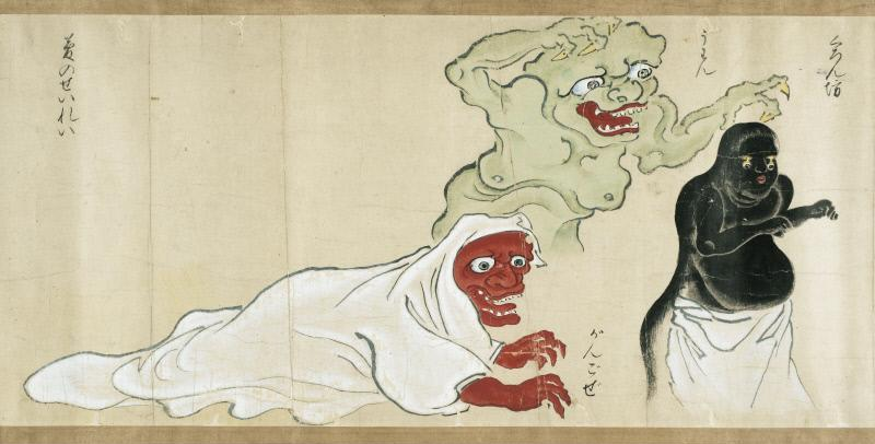 You are currently viewing Monsters in Miniature: The Bakemono Sōshi